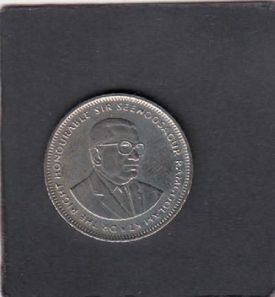 Beschrijving: 1 Rupee 